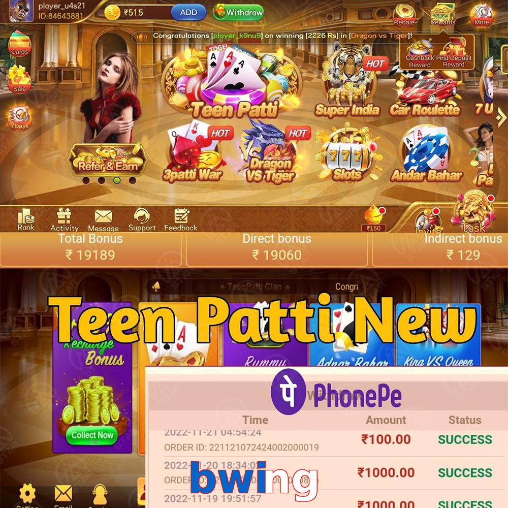 bwing