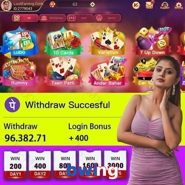 bwing
