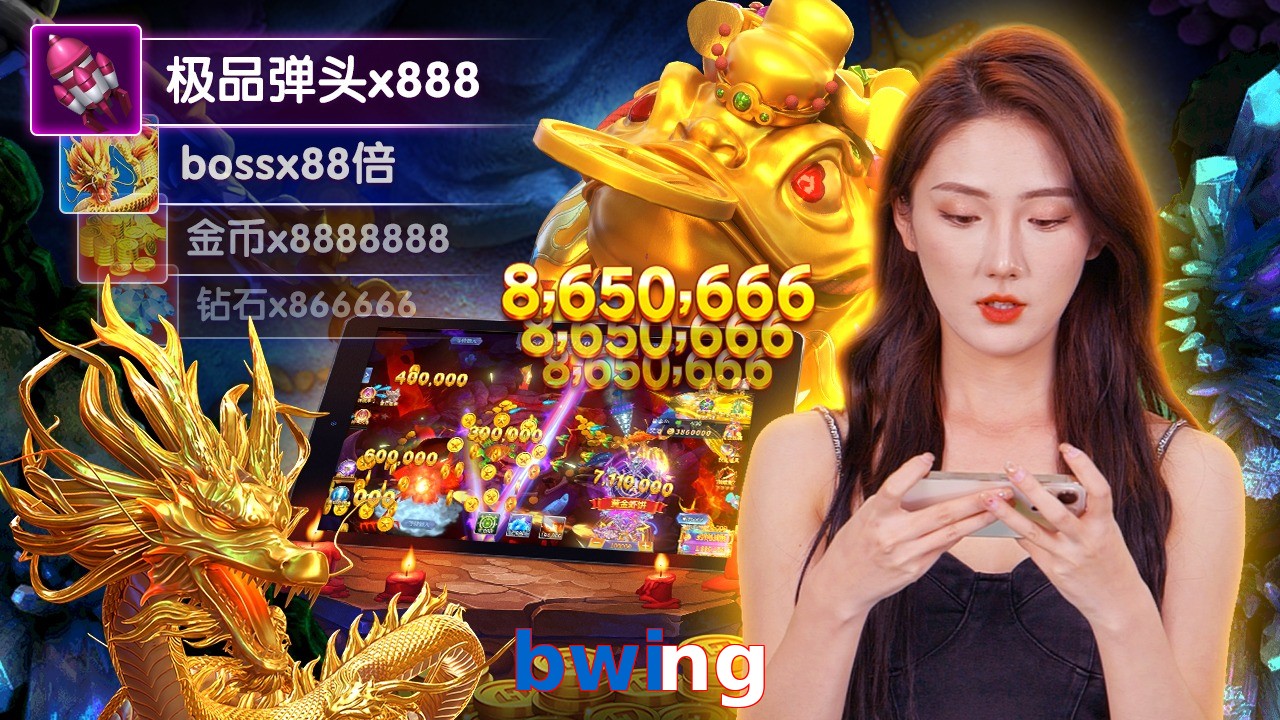 bwing
